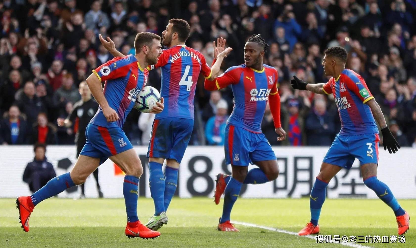 印尼媒体对 印尼媒体对